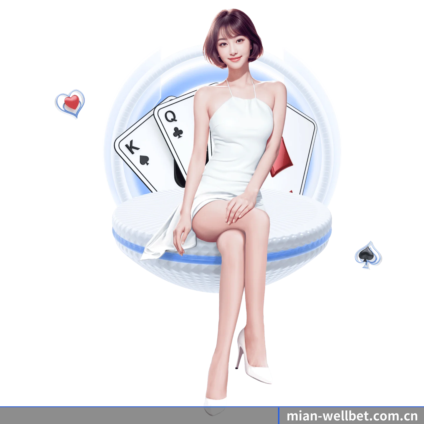 wellbet APP